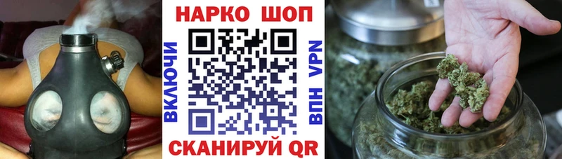 Как найти наркотики Салехард АМФЕТАМИН Меф Гашиш Каннабис Кокаин