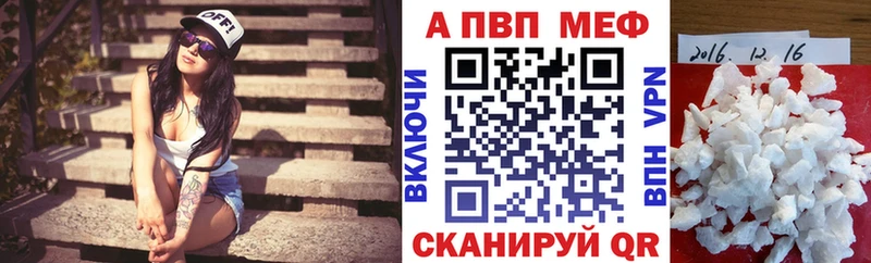KRAKEN рабочий сайт Салехард A PVP крисы CK