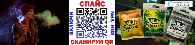 БУТИРАТ Butirat  Салехард 