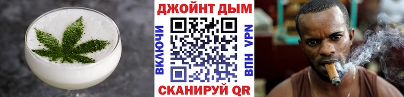 Cannafood конопля  Салехард 
