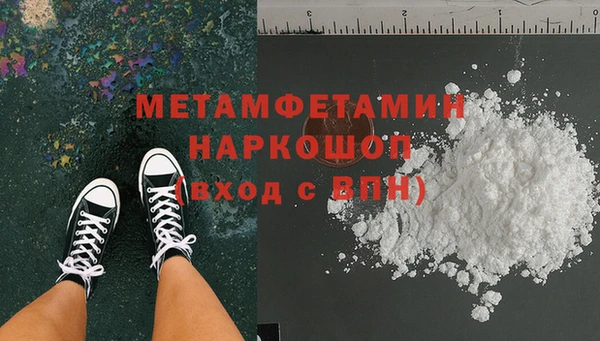 мяу мяу мука Кукмор