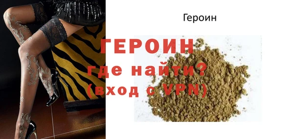 эйфоретик Кулебаки