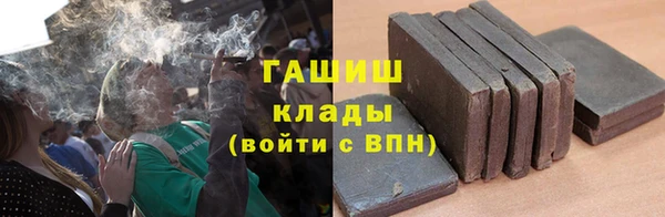 эйфоретик Кулебаки