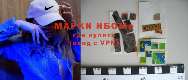 мяу мяу мука Кукмор
