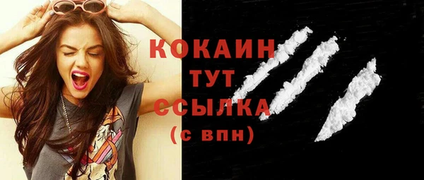 a pvp Кострома