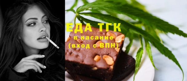эйфоретик Кулебаки