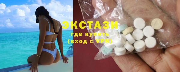 эйфоретик Кулебаки