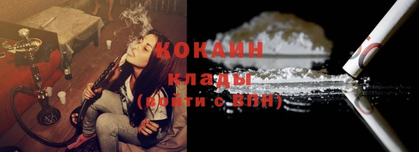 Альфа ПВП Братск