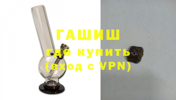 эйфоретик Кулебаки