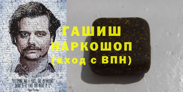 мяу мяу мука Кукмор