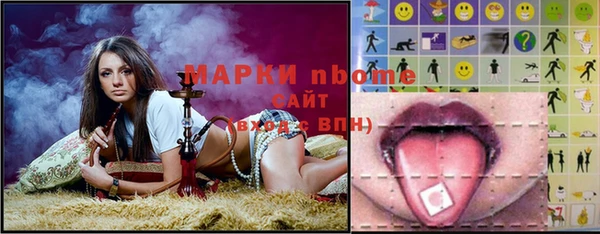 мяу мяу мука Кукмор