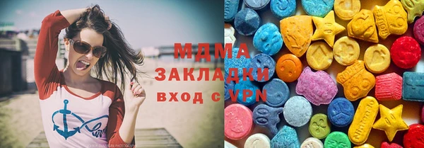 мяу мяу мука Кукмор