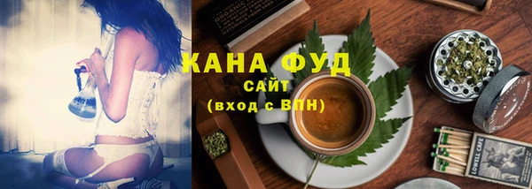 мяу мяу мука Кукмор