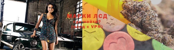 эйфоретик Кулебаки