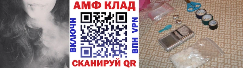 Первитин Декстрометамфетамин 99.9%  Салехард 