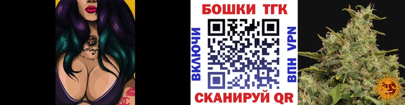 как найти закладки  сайты даркнета состав  Бошки марихуана AK-47  Салехард 
